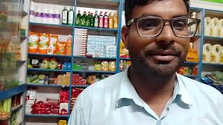 Dekhiae inko Mila RCM ki or se free Saman