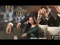 Meri Zindagi Hai Tu OST 🎶 Full OST | Asim Azhar / Sabri Sister's