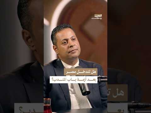 Yemeni Windows Media