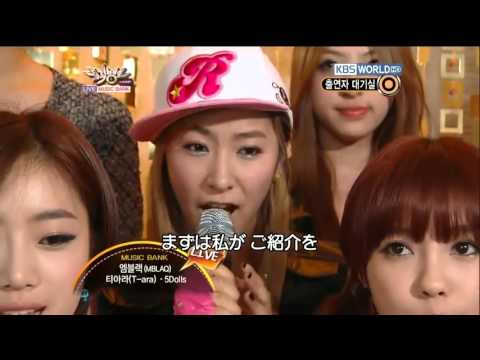 110304 T-ara & 5Dolls Music Bank Backstage