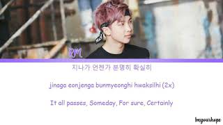 BTS RM - Everythingoes (지나가) (with NELL) [Color coded lyrics_Han/Rom/Eng]