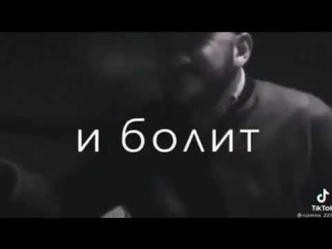Андраник Джаванна @enrasta_ Andranik / cover / /lyrics/