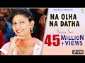 Mor Music D J Song Na Olha Na Dhata Happy Baralu Latest Superhit