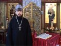 Проповедь на Рождество Христово 
