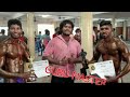 GURU MASTER STRONGMAN GYM SAMAYAPURAM