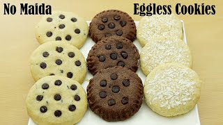 계란 없는 초콜릿 칩 쿠키 – 초코 칩 초콜릿 쿠키 – 코코넛 쿠키