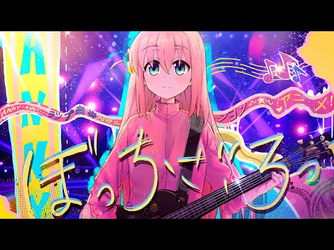 Anny - Play ft. @SlowGM