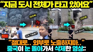 한국에 못 가는 현실, 이렇게 힘들 줄이야😭