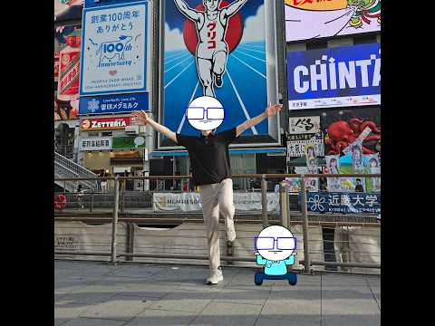 SPEED OF BLAS in japan