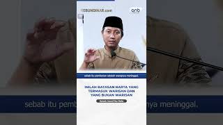 Download lagu WHAT ARE THE LIMITS OF ASSETS THAT ARE INHERITANCE? - Ustadz Ammi Nur Baits hafidzahullah mp3