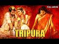 Hindi Dubbed South Horror Full Movie TRIPURA Swathi Reddy Naveen Chandra