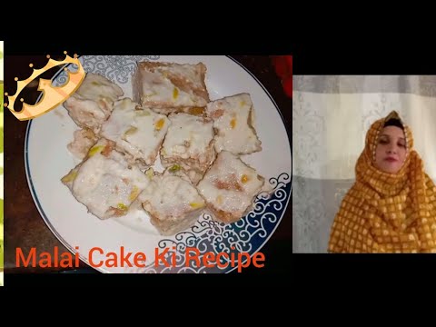 Malai Cake 👍 😍 Ki Recipe 😋👌 by@hadiqaamir6277