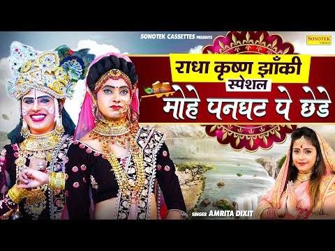 YouTube Fallback Thumbnail