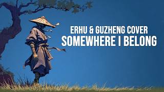 Download lagu LINKIN PARK — Somewhere I Belong [ASIAN TRAP REMIX] Deep Emotional Flow mp3