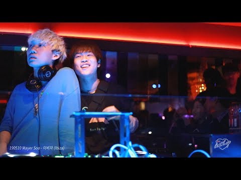 [FANCAM] 190510 Mayer Soo(임수), Rohann(이로한) - 이비자(Ibiza)