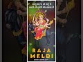 Meldi Maa Ramti Aave Re Status New Status Full Screen Whatsapp Status