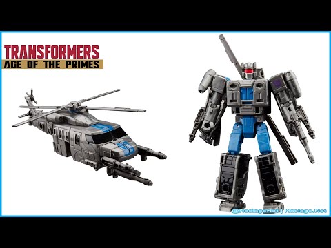 Transformers Age of the Primes Deluxe Combaticon Vortex