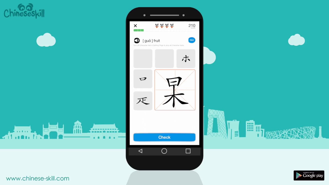 ChineseSkill - Start Learning Chinese Today