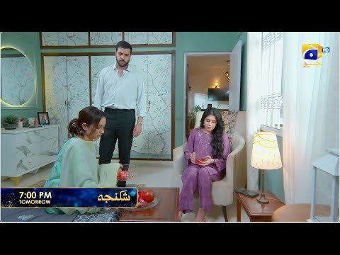 Shikanja Folge 45 Vorschau | Morgen um 19:00 Uhr nur auf Har Pal Geo