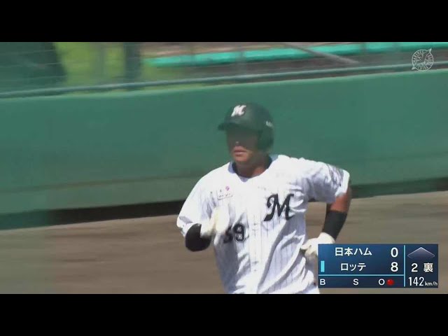 【ファーム】ライナーでフェンスオーバー!! マリーンズ・西川僚祐がレフトスタンドへ2ランホームラン!! 2022年8月19日  千葉ロッテマリーンズ 対 北海道日本ハムファイターズ