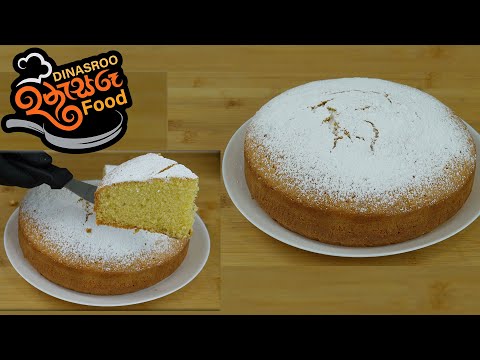 how to make Italian paradise cake/cake/easy recipes/dolce/paradiso