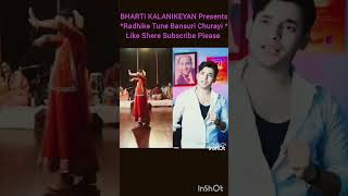 Radhike tune bansuri churayi #mohammadrafi #classical #classicaldance #classicalmusic #viralvideo