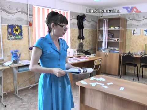 Лисаковск, выпуск программы «День» от 18 июня 2014 г.