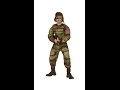 Muskel soldat kostume video