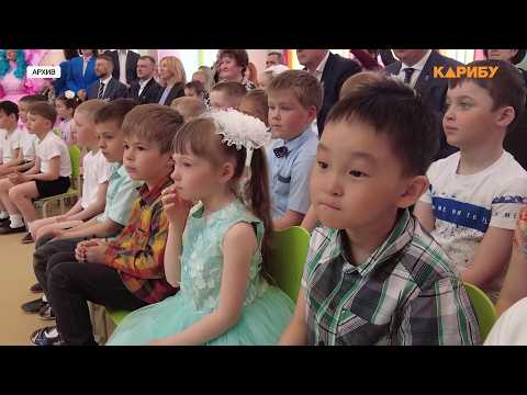 Более 180 колымских семей в этом году оплатили учебу детей материнским капиталом