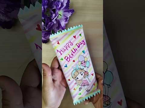 Cadbury Dairy Milk Silk Heart 💖 Blush Chocolate Unboxing#short#dairymilksilk#birthdaygift