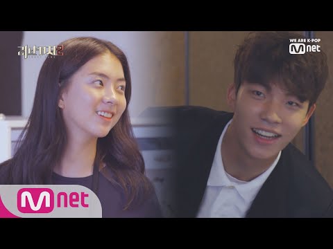 Love Catcher 2 2회 아침 차리랬더니 설렘 차리는 두 사람 김가빈 정찬우 애네들 봐아 1909 Ep 2 Create Custom Youtube Screenshots Or Get The Official Screenshots From Any Youtube Video Love Catcher 2 2회 아침 차리랬더니 설렘 차리는 두 사람 김가빈 정찬우 애네들 봐아 1909 Ep 2 Create Custom Youtube Screenshots Or Get The Official Screenshots From Any Youtube Video