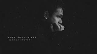 art cover