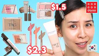 I Tried $2 Korean Makeup from Daiso 😲