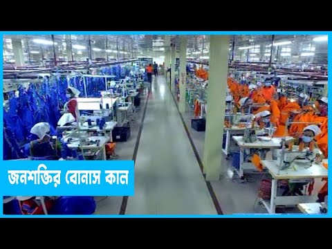 দক্ষ মানব সম্পদ গড়ে তুলতে হবে