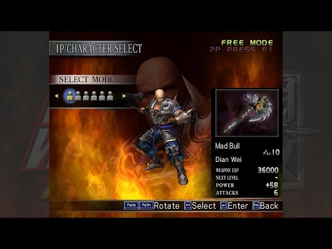 Dynasty Warriors 4 Hyper: Level 10 Weapon - Dian Wei (Wei)