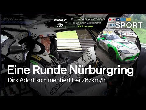 Live-Kommentar bei 267 km/h - Dirk Adorf fährt live mit uns das 24-Stunden-Rennen am Nürburgring