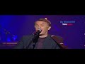 Salvatore Adamo - Ma Tête  [HQ Live Master Sound By Skoual59]