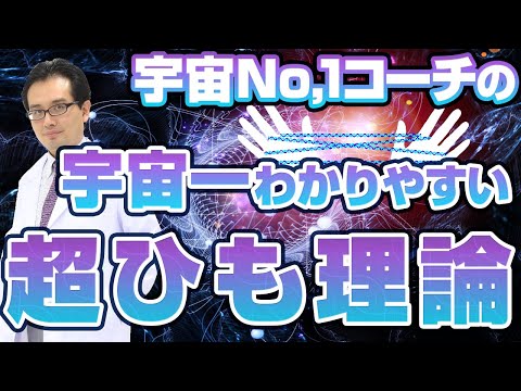 n=5 の離散均一累積質量関数