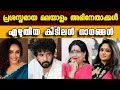 Amazing Songs Written By Actors PEARLY MANI SHAIN NIGAM KAVYA MADAVAN LYRICS IN MOVIES