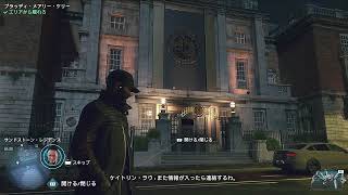 ウォッチドッグスレギオン #2 エイデンで本編に挑む