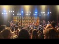 Fu Manchu live - Intro - Technikum Munich - 11.08.2026