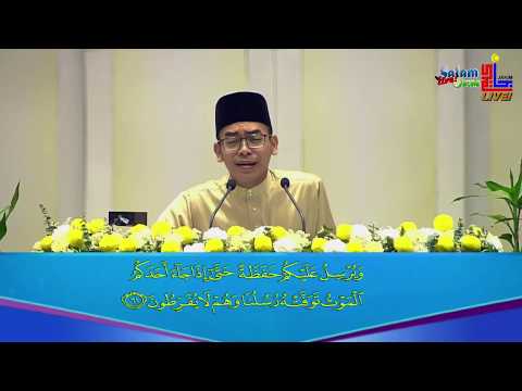 Majlis Menghafaz Al-Quran Peringkat Kebangsaan 2020 - Salman Zulkifle (Pahang)
