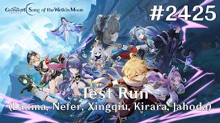 Genshin Impact Walkthrough Part 2425 - Test Run [Lauma, Nefer, Xingqiu, Kirara, Jahoda] (No Comment)