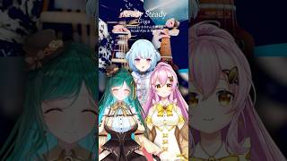 『Ready Steady / Giga』covered by わりかん実験室 w/ Yuzuki Riyu ＆ 研蔵 ｜#わりかん実験室