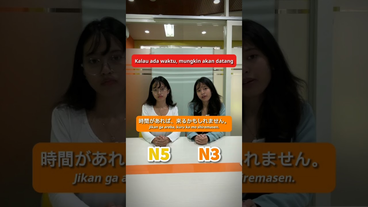 JLPT N5 vs N3 #belajarbahasajepang #jlptn3 #jlptn5