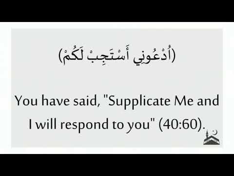 Dua Tawba - Laylatul Qadr 1439 - 07/06/2018