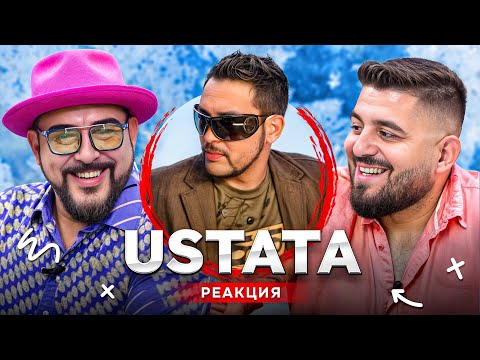 УСТАТА: ПЪРВИЯТ РАПЪР В ЧАЛГАТА... - РЕАГИРА НА СТАРИЯ