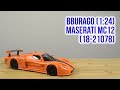 Bburago 18-21078 - відео