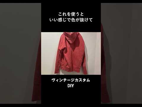 オーストラリアの遊園地スタンドでのバンパーカーセッション