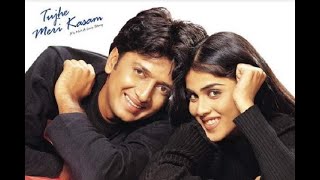 trailer movie image - 1